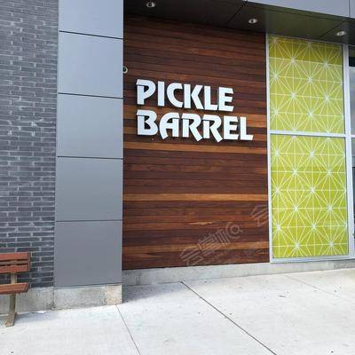 The Pickle Barrel @ Pickering场地环境基础图库